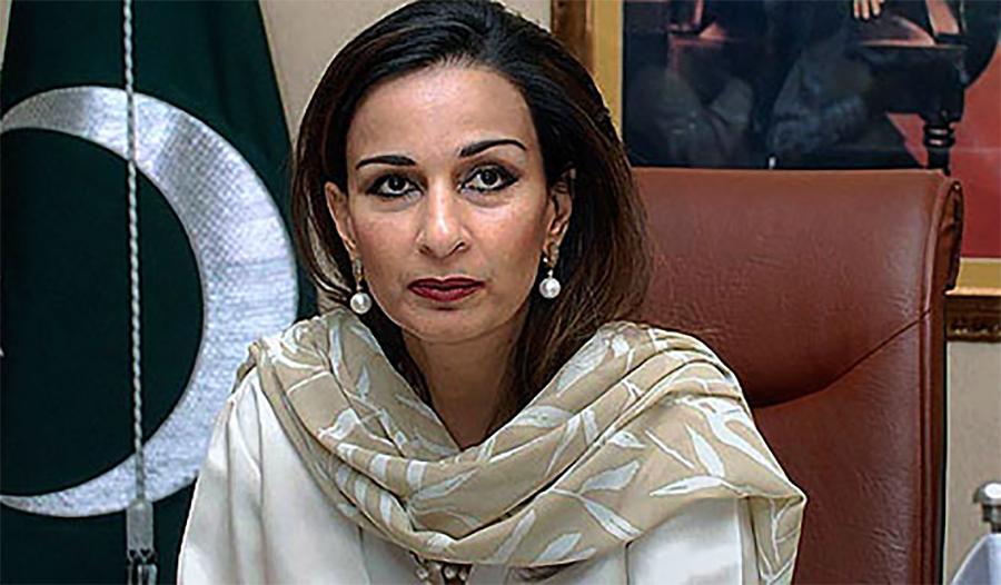 شیری رحمان نے انٹرنیٹ اور موبائل سروس کی بندش کیخلاف الیکشن کمیشن لاہور میں پٹیشن جمع کرا دی