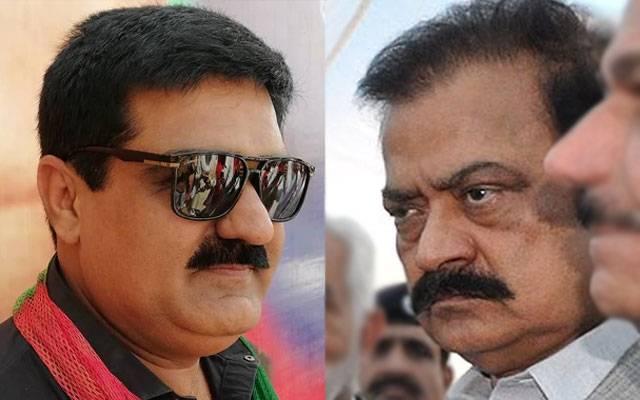 NA-100: Rana Sanaullah vs Dr. Nisar Jutt