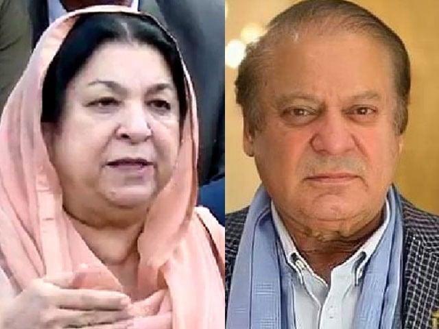 این اے 130: یاسمین راشد پہلے جبکہ نواز شریف دوسرے نمبر پر