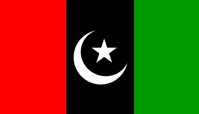 PPP wins 32 seats in Sindh Assembly