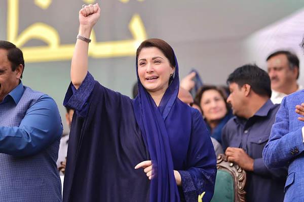 Maryam Nawaz wins Punjab Assembly seat from Lahore