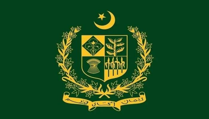 Communication problems cause results delay: Interior Ministry