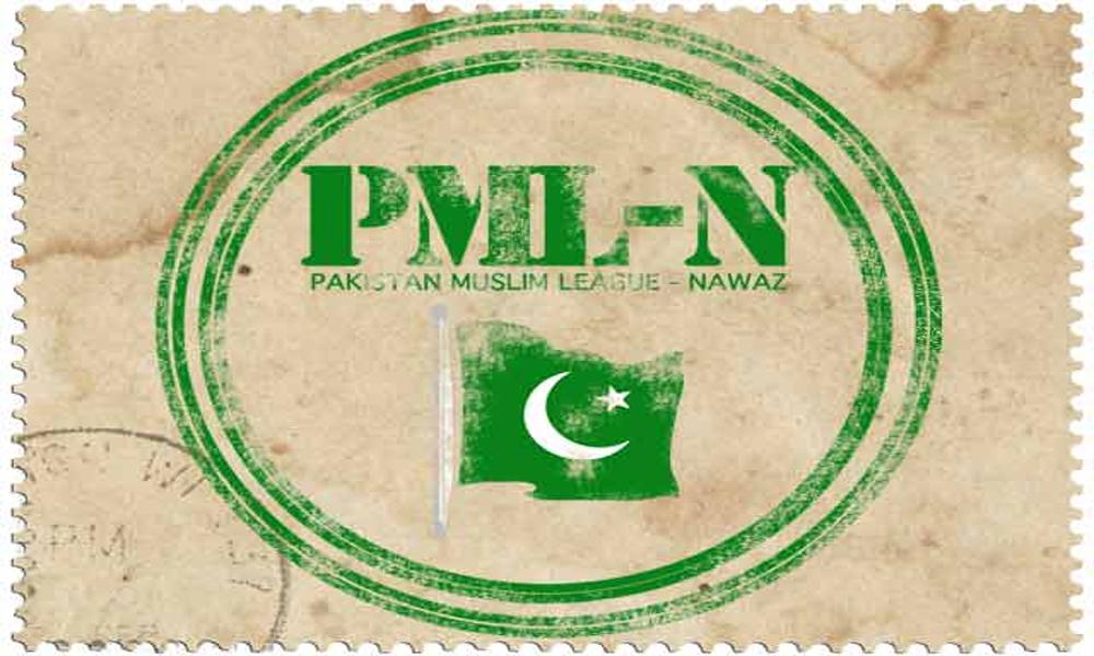 Punjab Assembly results, competition between independent candidates, PML-N