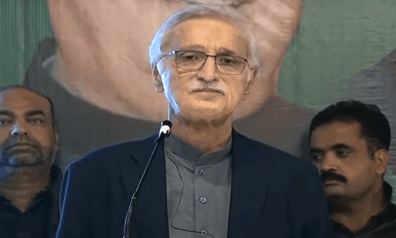 Jahangir Tareen defeated in Lodhran NA-155 