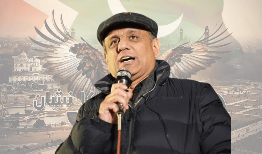Aleem Khan wins over independent candidate in PP-149 Lahore