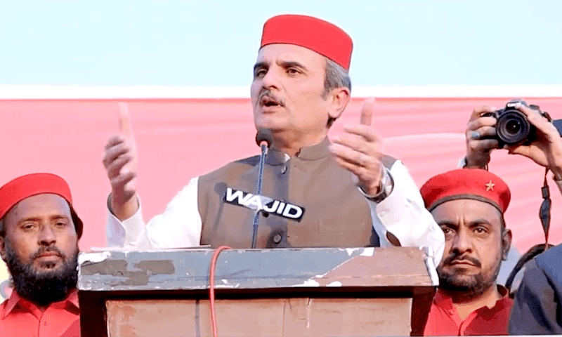 امیر حیدر خان ہوتی کا شکست تسلیم کرتے ہوئے پارٹی عہدے سے مستعفی ہونے کا اعلان