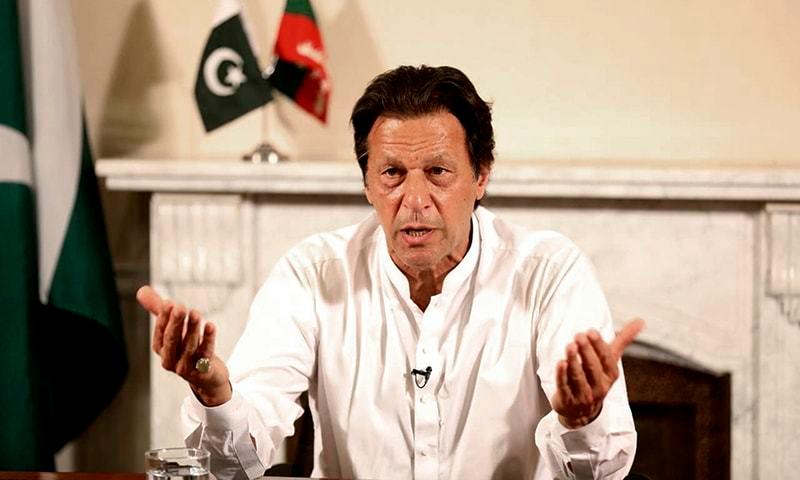 Imran Khan says, ‘London plan has failed’