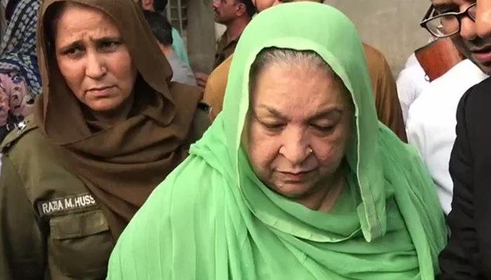 ATC extends Yasmin Rashid’s bail plea till Feb 16