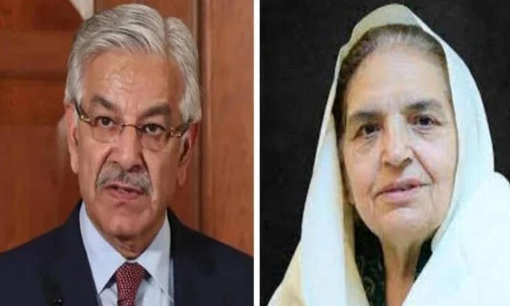 NA-71: Rehana Dar challenges Khawaja Asif's victory