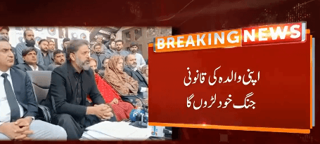 عثمان ڈار نے دوبارہ سیاست میں آنے کا اعلان کردیا