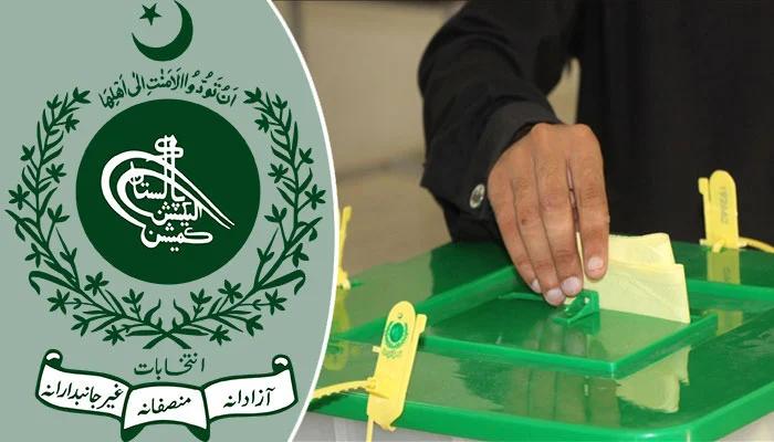 عام انتخابات آزاد امید وار 100 ،ن لیگ 71 ،پیپلز پارٹی 54 نشتوں پر کامیاب