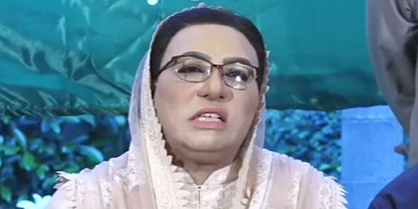 ECP summons Firdous Ashiq Awan for allegedly slapping police officer  