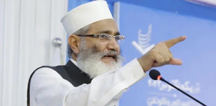 عوام کے مینڈیٹ چرانے کی جتنی مذمت کریں کم ہوگی ،سراج الحق