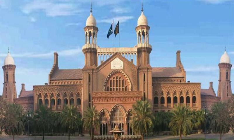 LHC to hear appeals against Maryam, others’ success in polls
