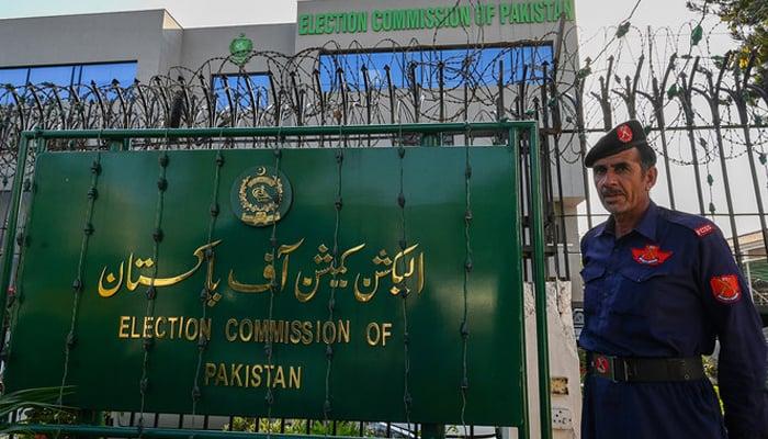 Complaints cell set up established outside ECP