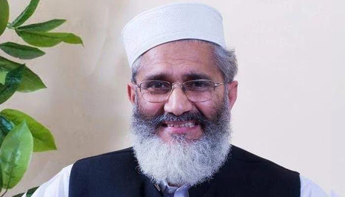 امیر جماعت اسلامی سراج الحق پارٹی عہدے سے مستعفی