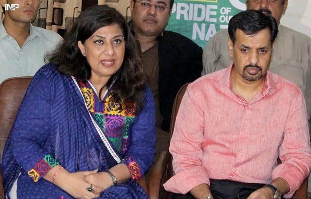 ID challenges MQM Aasia’s victory in court 