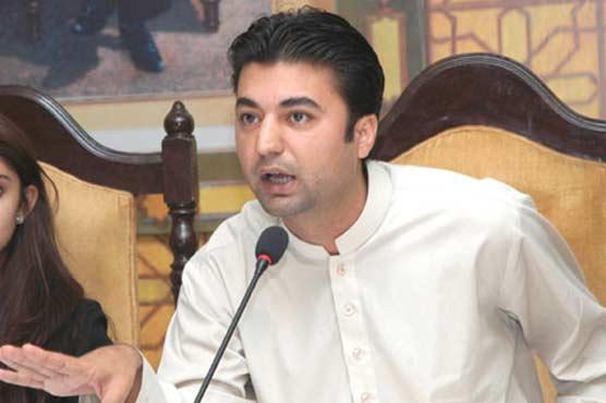 وزیر اعلیٰ سندھ نے عوام کو راشن کے بجائے صرف بھاشن دیا:مراد سعید