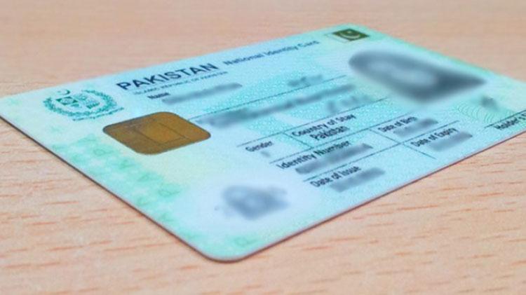 NADRA, FIA concludes inquiry in fake ID cards cases