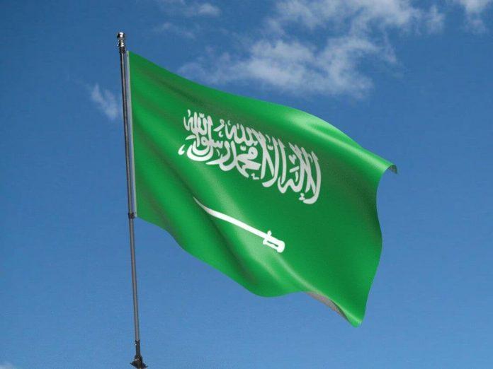 سعودی کابینہ کی پہلی بار  ڈائریکٹر جنرل ایجوکیشن کے عہدے پر  خاتون  تعینا تی  کی منظوری