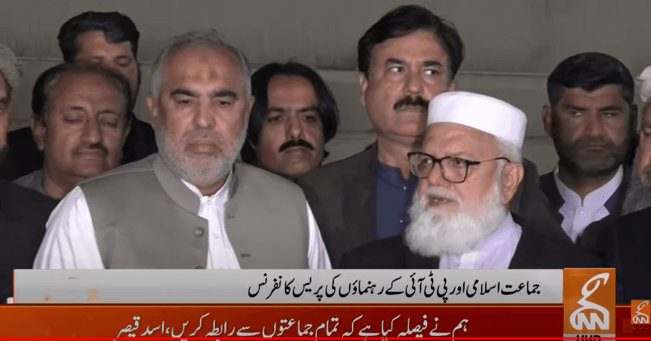 PTI, JI decide to contact all political parties