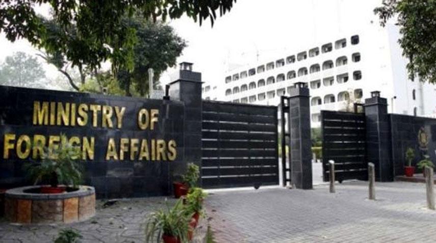 Pakistan committed to movement of people, goods across Pak-Afghan border: FO