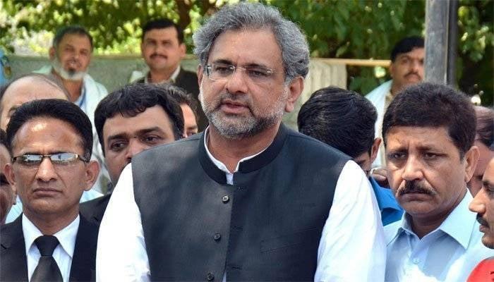 Shahid Khaqan mocks on ECP’s performance in elections’ results