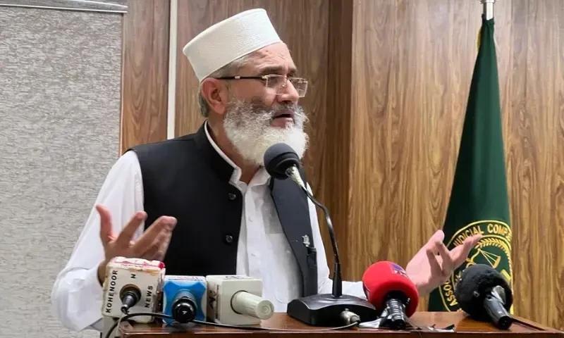 Jamaat-e-Islami rejects resignation of Siraj-ul-Haq