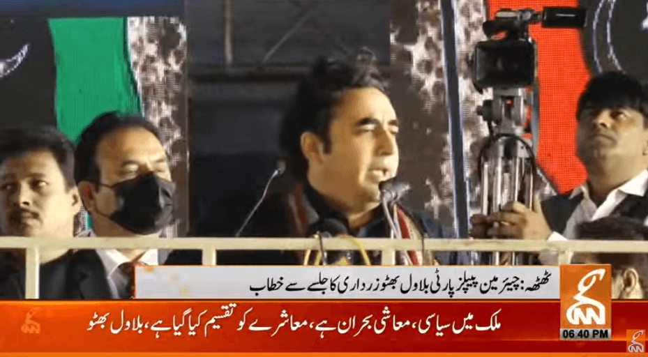 Bilawal refutes rigging claims of Pir Pagara, Maulana Fazl in Sindh