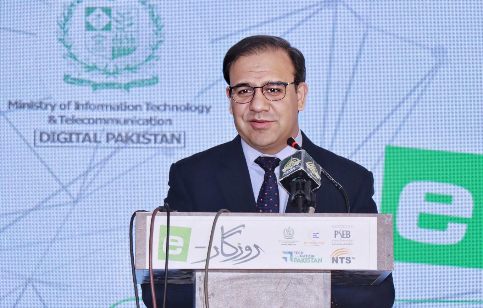 Govt achieves 13 goals, out of 15, set to promote IT sector within brief period: Dr. Saif