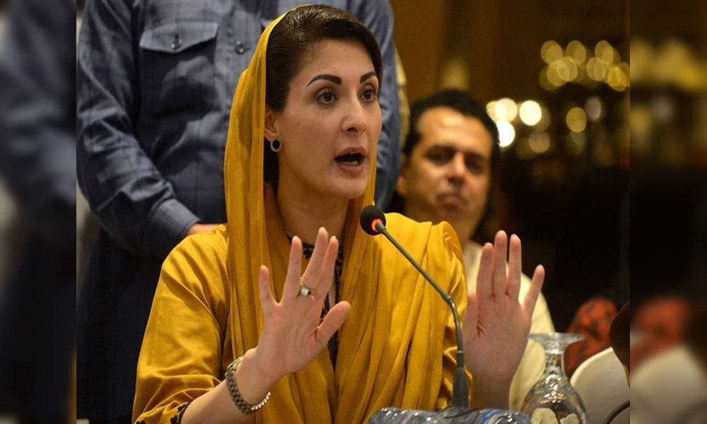 Maryam warns those inciting bureaucracy to break law