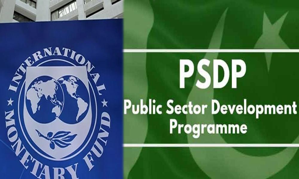 IMF objects transparency of annual development program plans