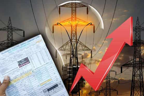 Govt to increase power tariff by Rs7.13 per unit