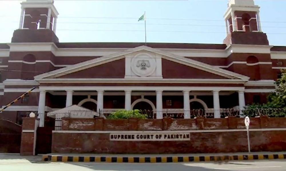 Petition to nullify elections filed in SC Lahore Registry