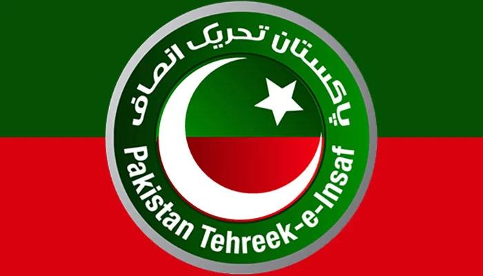 PTI to hold intra-party elections in upcoming weeks 