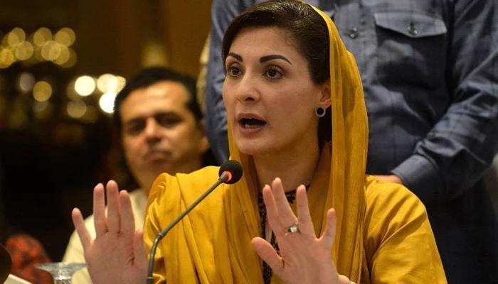 Maryam Nawaz chairs PML-N parliamentary meeting  