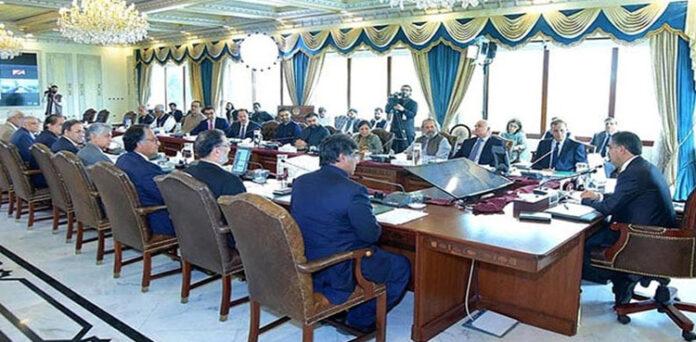 Federal Cabinet to hold meeting today 