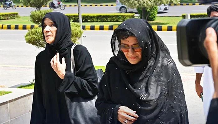 Jinnah House attack case: Interim bail of Alima, Uzma extended