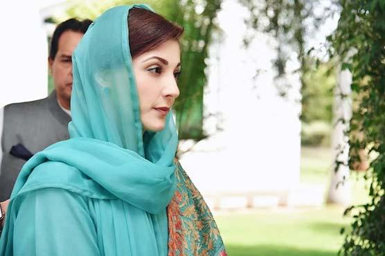 Maryam Nawaz expresses deep sorrow on Lodhran accident