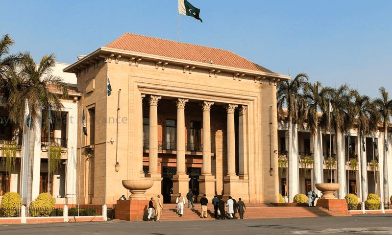 First session of Punjab Assembly after elections 2024 today