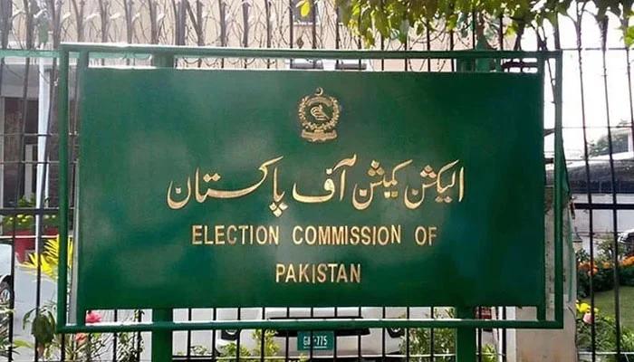 ECP restores Aun’s victory notification  