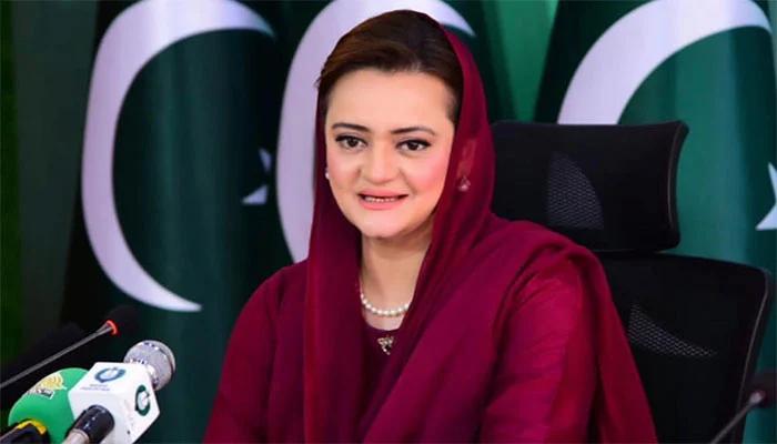 Marriyum Aurangzeb to be appointed as Member of Punjab Assembly