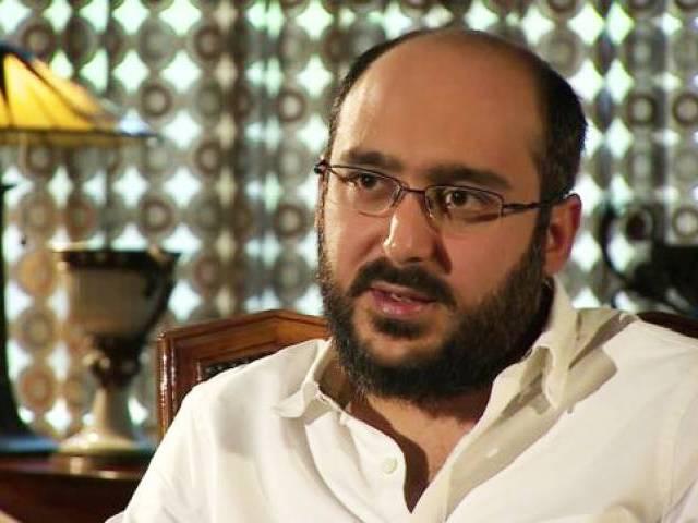 Haider Gilani appointed parliamentary leader in Punjab assembly