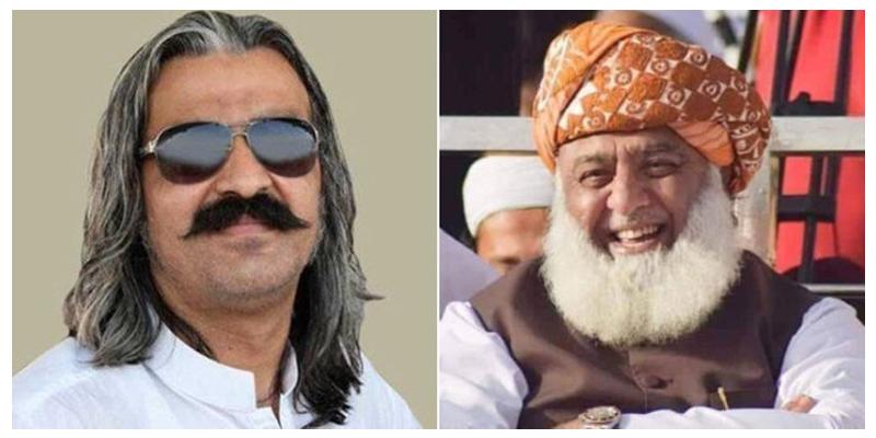 Ali Amin Gandapur, party supporters’ video viral 