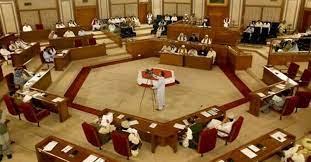 Balochistan Assembly session on Wednesday