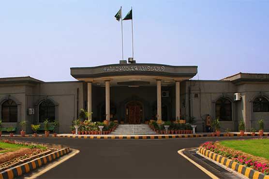 IHC rejects plea to put former CJ Rana Shamim's name in ECL