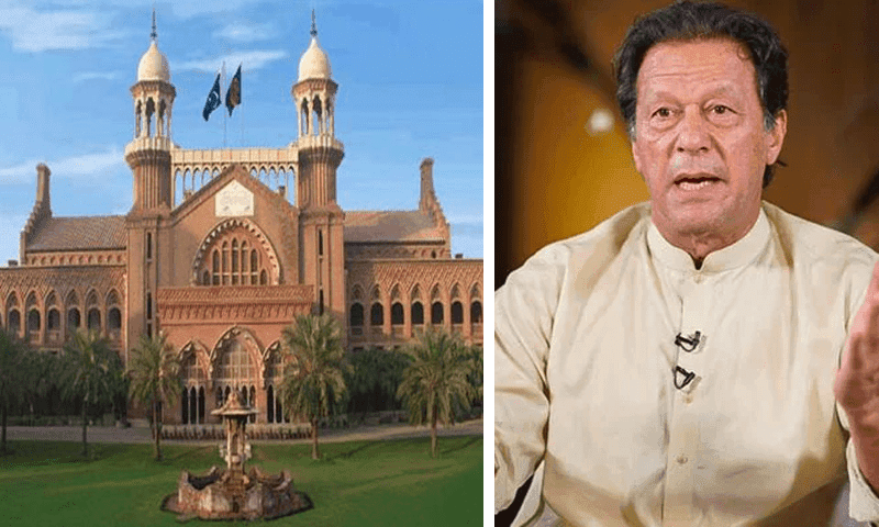 Contempt of ECP: LHC adjourns petitions against Imran