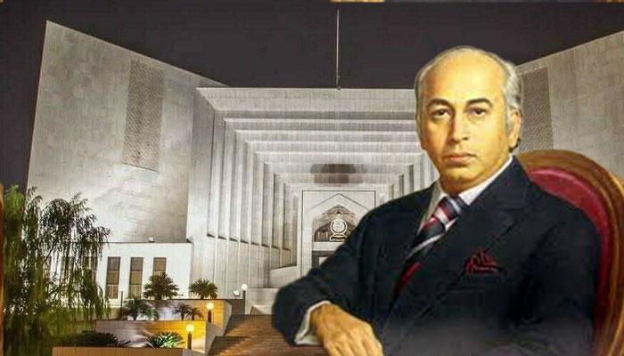 Zulfiqar Bhutto presidential reference hearing begins