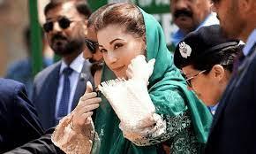 مریم نواز پہلی خاتون وزیر اعلیٰ پنجاب منتخب