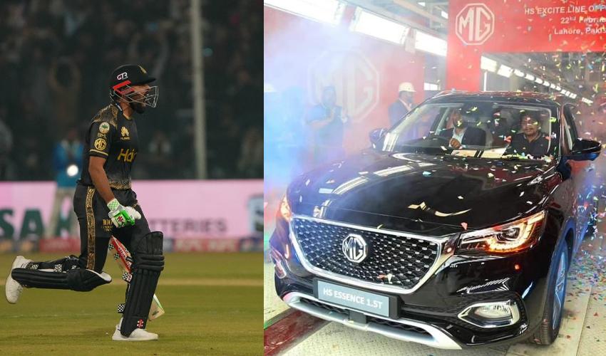 PSL-9: Babar Azam achieves luxurious car for brilliant century